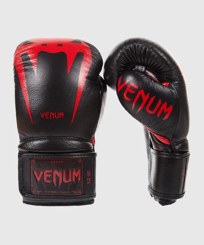 Venum Giant 3.0 Boxing Gloves - Nappa Leather - Black Devil