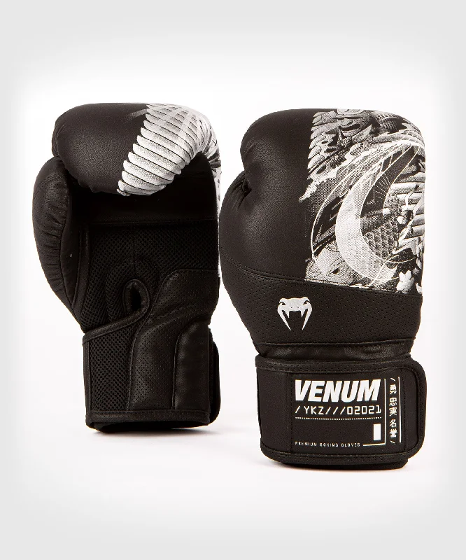 Venum YKZ21 Boxing Gloves – Black/Silver